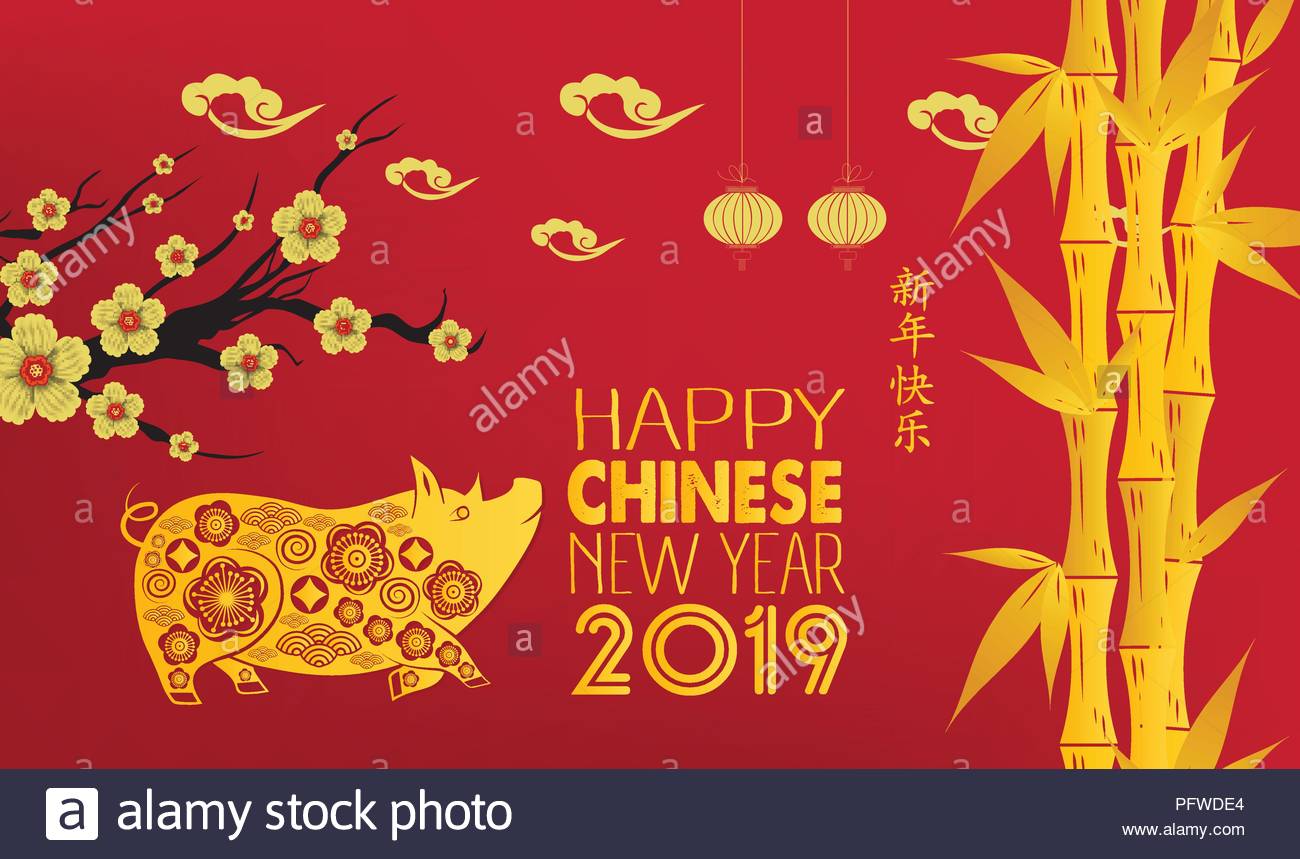 happy-chinese-new-year-2019-year-of-the-pig-chinese-card-design-with-bamboo-background-chinese-characters-mean-happy-new-year-PFWDE4.jpg