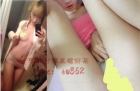 超嫩19歲辣妹任何特殊的巧度都難不倒美眉 喜歡多換姿勢 +line：tw852 ...