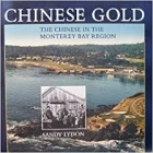《中国金》：在蒙特里湾区的中国人