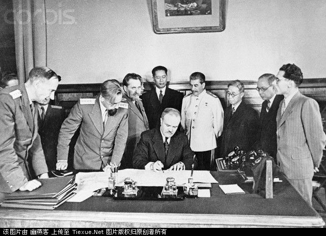 1945年国民政府与苏联签订的几个卖国条约_图1-1