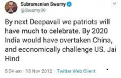 2_swamy2012.jpg